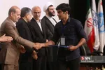 بیست و ششمین گردهمایی مدیران کل امور دانشجویان شاهد و ایثارگر دانشگاه‌ها