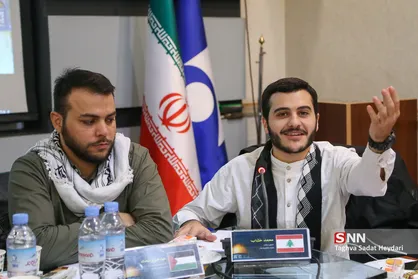 کنفرانس خبری نماینده دانشجویان جبهه مقاومت اسلامی