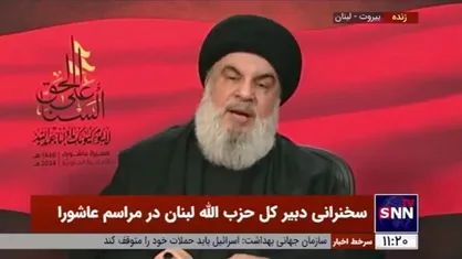 سیدحسن نصرالله: رژیم صهیونیستی برای اولین بار در تاریخ در بدترین شرایط به سر می&zwnj;برد