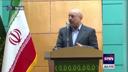 قالیباف: رژیمی که دکترین خود را امنیت پایدار در مرز&zwnj;های فلسطین اشغالی تعریف کرده بود، اکنون یک خواب راحت در آن سرزمین ندارد