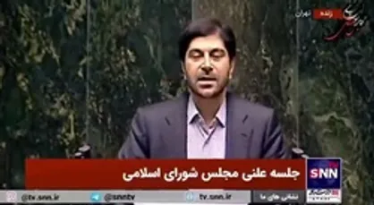رضاخواه: رهبر انقلاب در دیدار نمایندگان از عملکرد رئیس دیوان محاسبات تقدیر کردند