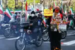 راهپیمایی یوم الله ۲۲ بهمن در تهران (3)