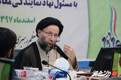 نشست صمیمی مسئول نهاد رهبری در دانشگاه‌های خوزستان با مجموعه‌های دانشجویی دانشگاه شهید چمران اهواز