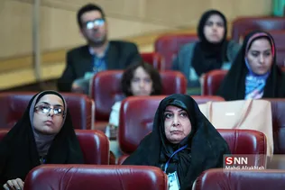 کنگره بین اللملی فیزیولوژی و فارماکولوژی