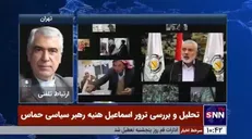 ظهره‌وند: رژیم صهیونیستی تابع هیچ کدام از قواعد بین‌المللی نیست/ ساختار رژیم صهیونیستی اساسا تروریستی است
