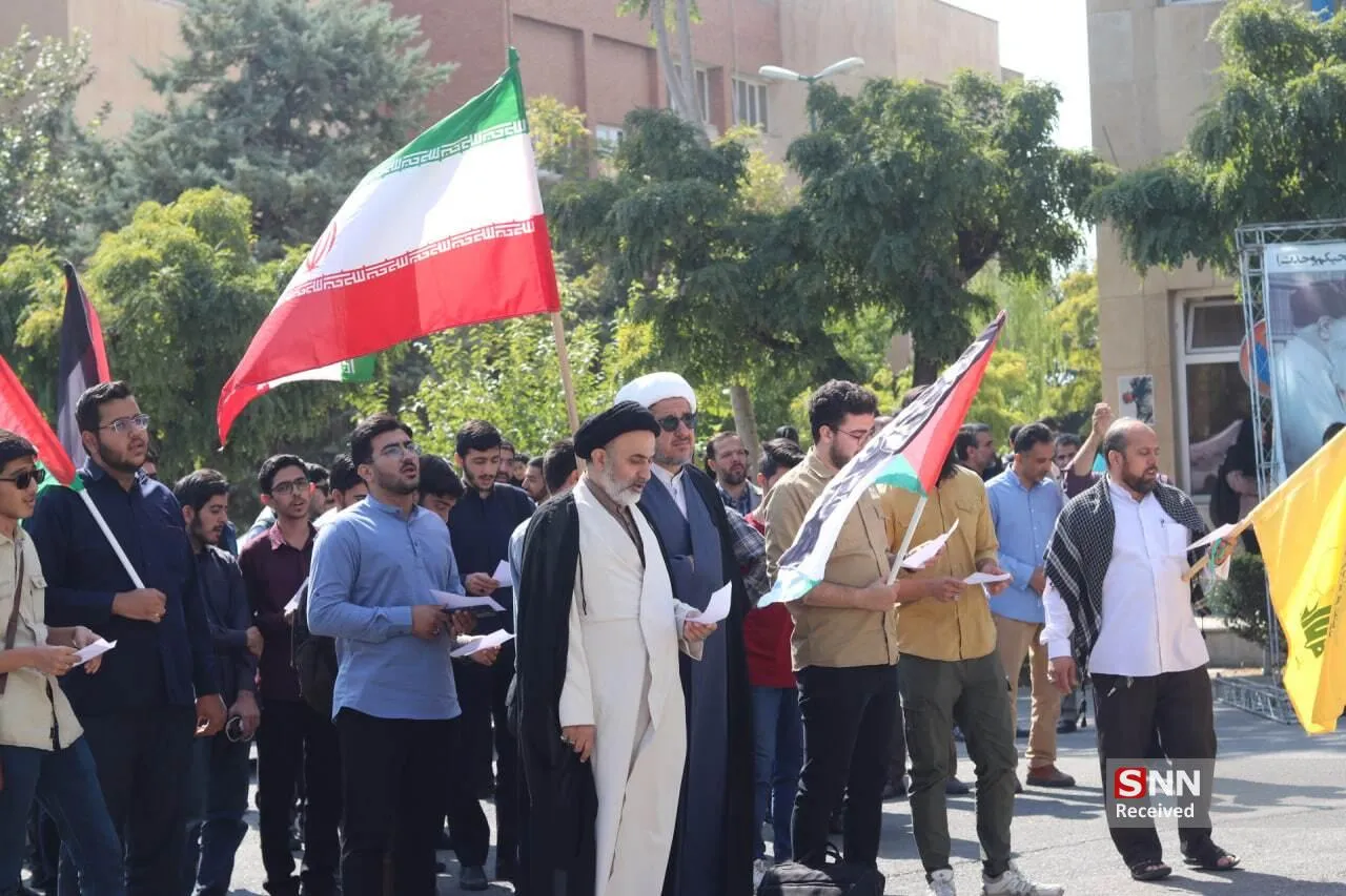 دانشگاه علامه