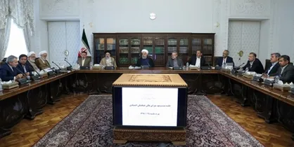 امیدوارم همکاری&zwnj;های قوه قضائیه در پیشبرد امور اقتصادی کشور گسترش یابد