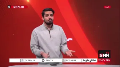 ربع پهلوی کمی وقت برای آموزش زبان فارسی به دخترش بگذارد/ اگر تجمع مخصوص ایرانیان است، چرا شازده پهلوی و دخترش به زبان فارسی صحبت نکردند؟!