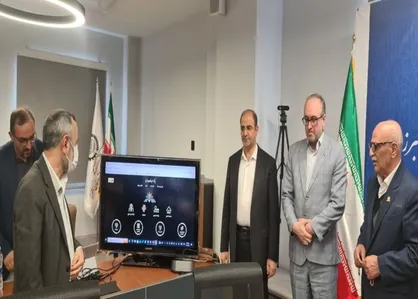 سامانه مدیریت فرآیندهای پارک علم وفناوری البرز رونمایی شد