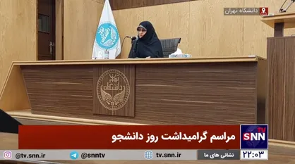انسیه خزعلی: موضوع خانه مولد را پی گیری می&zwnj;کنیم