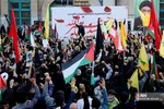 تجمع دانشگاهیان