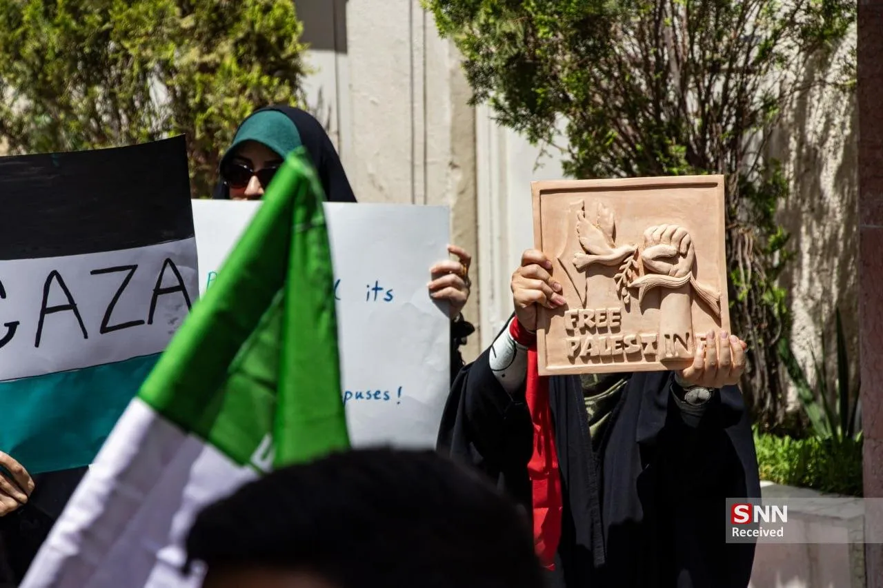 راهپیمایی