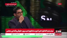 آذری: دولت سالانه بالای 1.5 میلیارد برای زندانیان مهریه و مالی هزینه می‌کند/ چرا به جای این هزینه‌ها، بیمه مهریه یا صندوق حمایت و تامین مالی مشترک راه‌اندازی نمی‌کنیم؟