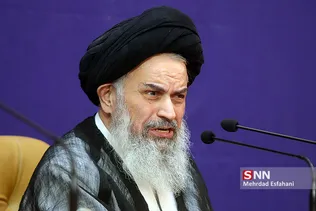 خمینی