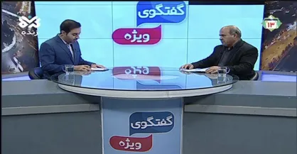 راه اندازی ۹ کانال انتخاباتی در شبکه استانی صدا وسیمای مرکز کرمان/از شش گنج تا طلای سبز