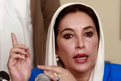 صدور حکم متهمان ترور بی&zwnj;نظیر بوتو پس از 10 سال