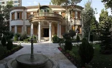 ابلاغ مراتب ثبت ملی ۷ اثر فرهنگی‌تاریخی به استاندار تهران