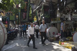 سیاهه فروشی در بازار تهران 