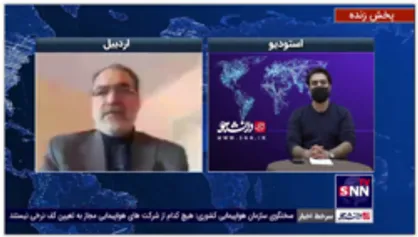 بحرالعلومی: متاسفانه در اطلاع&zwnj;رسانی سالروز مسلمانان آذری زبان جهان و حادثه 19 ژانویه کم کاری شده است