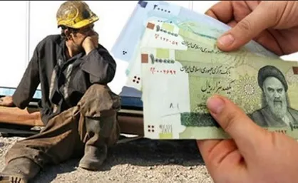 روزنامه ابتکار: کارگر و کارفرما قربانی تورم هستند
