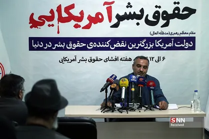 روزانه ۱۰۰ نفر در آمریکا در نتیجه تیراندازی کشته می&zwnj;شوند