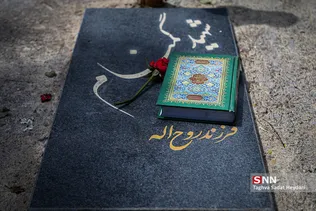 و مادر شهیدی که معلوم نیست هنوز منتظر پسرش هست یا نه 