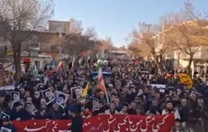 اجتماع عظیم مردم شهرکرد در سوگ امام قائد امت