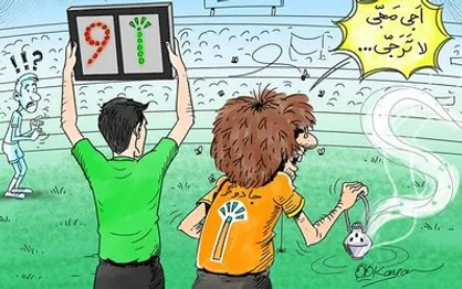 فیلم/ ماجرای جنجالی جادو با پودر و ادرار در بازی گل گهر و خونه به خونه