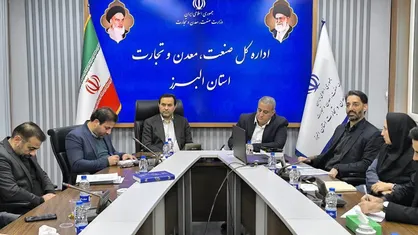 توسعه دانش&zwnj;بنیان تنها راه عبور البرز از چالش&zwnj;های اقتصادی است