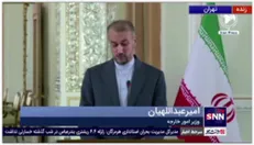 امیرعبداللهیان: مذاکرات وین به مرحله حساس خود رسیده است / لازمه هرگونه مذاکره را مفید بودن آن می‌دانیم