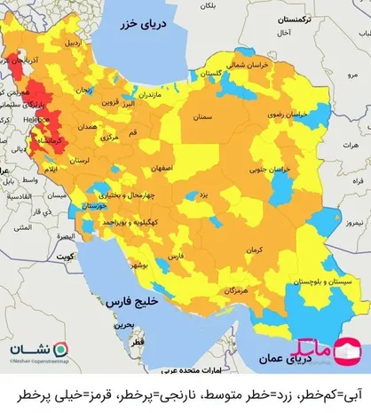 آخرین رنگ&zwnj;بندی کرونایی شهر&zwnj;های کشور/ ۱۶ شهرستان در وضعیت قرمز کرونا