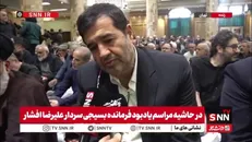 دنیا مالی: دیدار با رهبر انقلاب افتخاری برای جامعه ورزش و جوانان علمی کشور بود