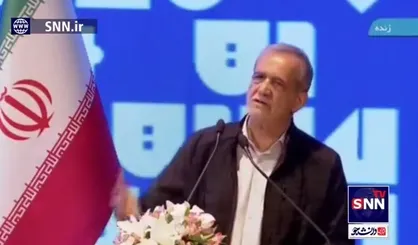 پزشکیان: فضایی که در آن زندگی می&zwnj;کنیم نباید آلوده و کثیف باشد؛ این هوا برازنده ما نیست