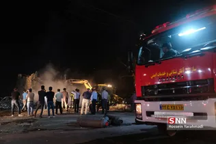 اتش سوزی