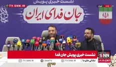 سخنگوی پویش ملی جان‌فدا: شریفی زارچی لسان مجازی خود را به دشمنان پیشکش کرده است