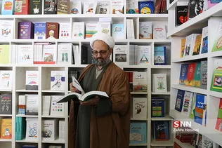 ناشران دانشگاهی در سی و دومین نمایشگاه بین المللی کتاب