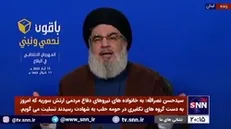 پاسخ سیدحسن نصرالله به شائبه حضور نیروهای نظامی (سپاه) ایران در لبنان