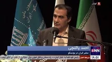 سفیر ایران در یونسکو: یونسکو ماهیتاً یک سازمان چندجانبه‌گرا و بین‌المللی است/ سال‌هاست که نقش زنان در چندجانبه‌گرایی از اولویت‌های یونسکو است