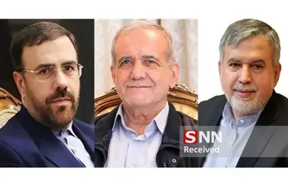 قدردانی رئیس&zwnj;جمهور از دست&zwnj;اندرکاران اجرای ارکستر فیلارمونیک ارمنستان