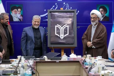رونمایی از طرح «سه استاد» و ۴ کتاب در حوزه علوم انسانی و هنر