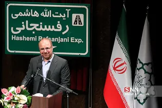 نیایش
