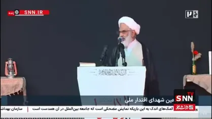 حاجی&zwnj;صادقی: دعوای دشمن قبل از این که بر سر موشک و انرژی هسته&zwnj;ای باشد، بر سر دین و اعتقاد است