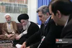 حناچی