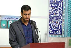 مجید مردانی سخنران نماز جمعه نجف‌آباد خواهد بود