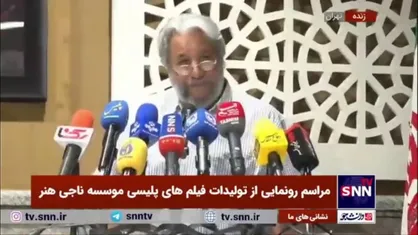 محمد فیلی: من پدرم پلیس بود/ از بچگی پلیس را دوست داشتم/ افتخار می&zwnj;کنم توانستم چند کار پلیسی انجام بدهم