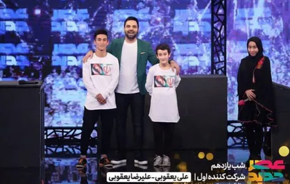 فیلم/ خواستگاری متفاوت در &laquo;عصر جدید&raquo;!