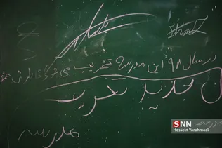 آیین احداث مدرسه خیری در منطقه 8