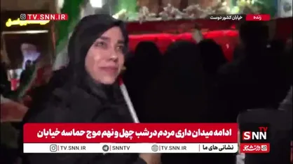 اگر آقا در میان ما بودند، با افتخار می&zwnj;گفتیم که راهشان را با تمام وجود ادامه می&zwnj;دهیم؛ و چه هدیه&zwnj;ای والاتر از آن&zwnj;که جانمان را در مسیر آرمان&zwnj;های رهبر شهید تقدیم کنیم