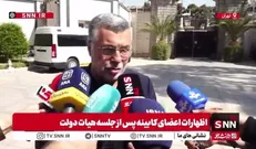 ظفرقندی: یک مقدار در پرداخت ارز دارویی تاخیر وجود دارد؛ تلاش می‌کنیم عقب‌ماندگی را جبران کنیم