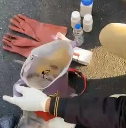 اسیدپاشی به یک نوجوان در یکی از مناطق مرکزی شهر تهران
